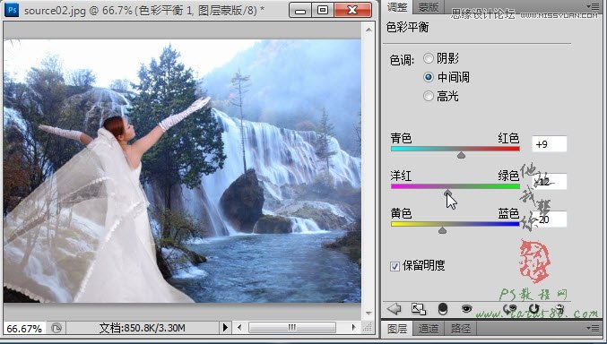 Photoshop给白色婚纱抠图并合成到风景照中,PS教程,图老师教程网