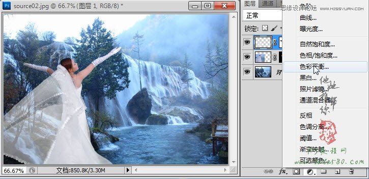 Photoshop给白色婚纱抠图并合成到风景照中,PS教程,图老师教程网