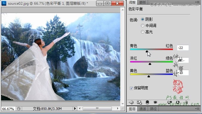 Photoshop给白色婚纱抠图并合成到风景照中,PS教程,图老师教程网