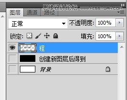 Photoshop制作黑白双色排字教程,PS教程,图老师教程网