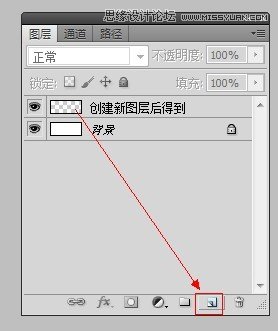 Photoshop制作黑白双色排字教程,PS教程,图老师教程网