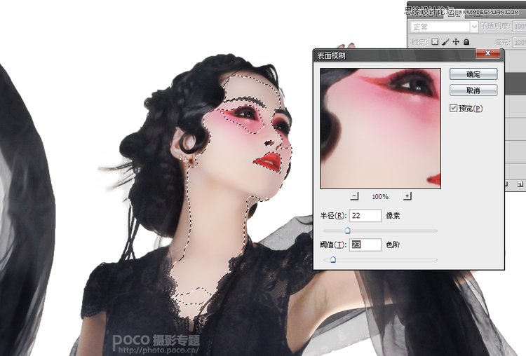 Photoshop实例解析后期制作与众不同的视觉体验,PS教程,图老师教程网