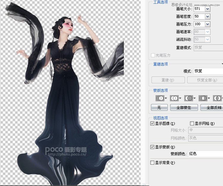 Photoshop实例解析后期制作与众不同的视觉体验,PS教程,图老师教程网