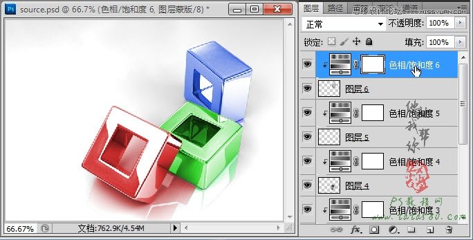 Photoshop给金属立方体添加质感的颜色效果,PS教程,图老师教程网