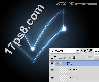 Photoshop制作塑料效果的霓虹字教程,PS教程,图老师教程网