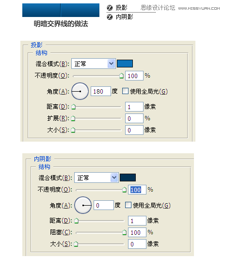 Photoshop巧用图层样式设计立体效果的网页按钮,PS教程,图老师教程网