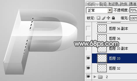 Photoshop制作玻璃质感的立体字教程,PS教程,图老师教程网