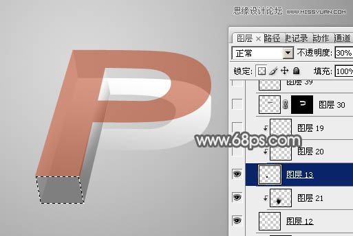 Photoshop制作玻璃质感的立体字教程,PS教程,图老师教程网