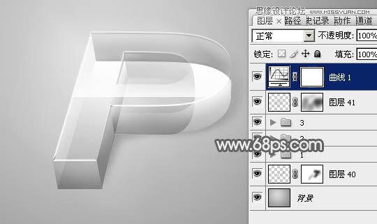 Photoshop制作玻璃质感的立体字教程,PS教程,图老师教程网