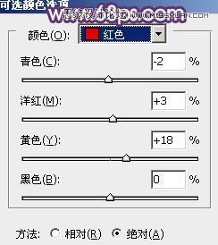Photoshop调出公园美女唯美的紫红色调,PS教程,图老师教程网