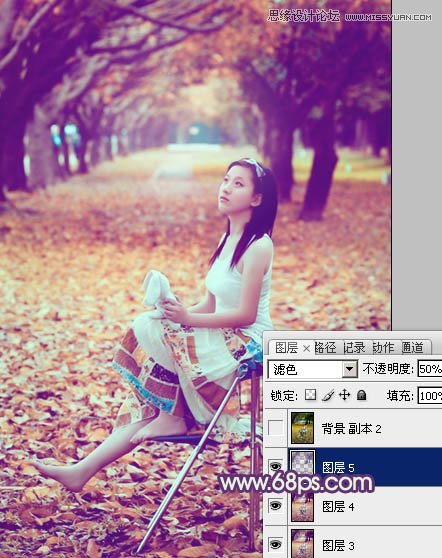 Photoshop԰ŮΨϺɫ