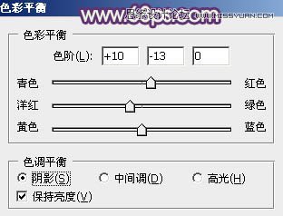 Photoshop调出公园美女唯美的紫红色调,PS教程,图老师教程网
