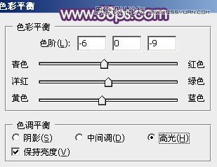 Photoshop调出公园美女唯美的紫红色调,PS教程,图老师教程网
