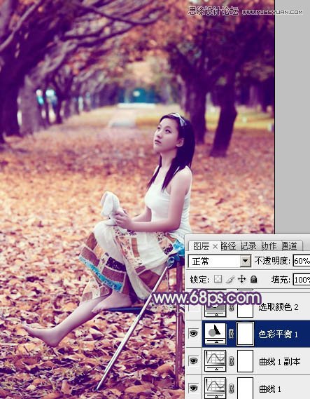 Photoshop调出公园美女唯美的紫红色调,PS教程,图老师教程网