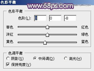 Photoshop调出公园美女唯美的紫红色调,PS教程,图老师教程网