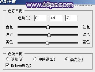 Photoshop调出夏季女孩甜美的紫红效果,PS教程,图老师教程网