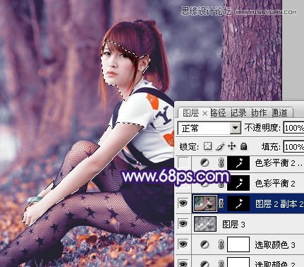 Photoshop调出夏季女孩甜美的紫红效果,PS教程,图老师教程网