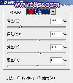 Photoshop调出夏季女孩甜美的紫红效果,PS教程,图老师教程网