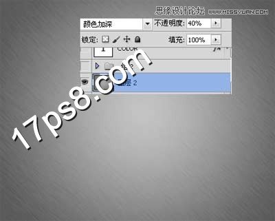 Photoshopֽ߲̳