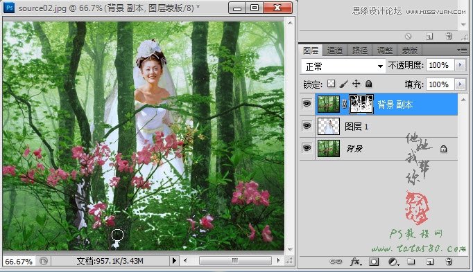 Photoshop给内景婚纱照片抠图和并合成,PS教程,图老师教程网