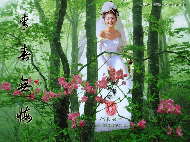 PhotoshopھɴƬͼͲϳ