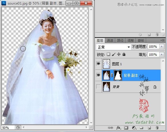 PhotoshopھɴƬͼͲϳ