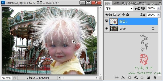 Photoshop给头发蓬松的孩子抠图并合成,PS教程,图老师教程网