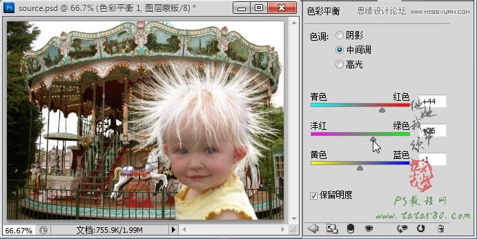 Photoshop给头发蓬松的孩子抠图并合成,PS教程,图老师教程网