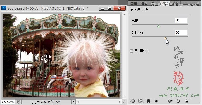 Photoshop给头发蓬松的孩子抠图并合成,PS教程,图老师教程网