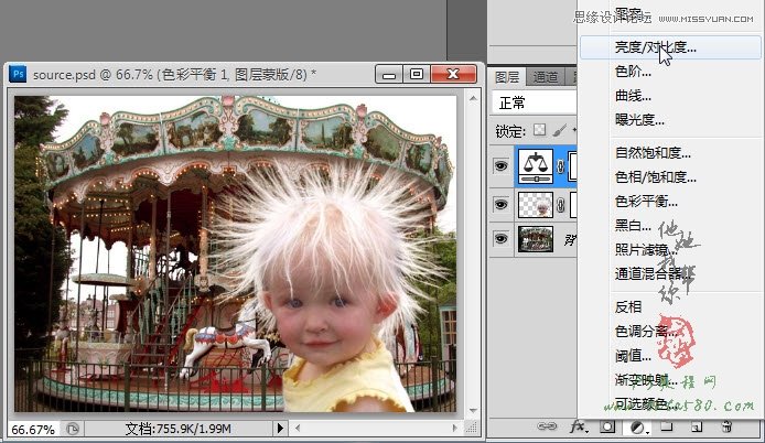 Photoshopͷɵĺӿͼϳ