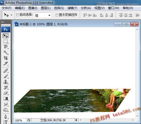 Photoshop创意合成另类跳水运动教程,PS教程,图老师教程网