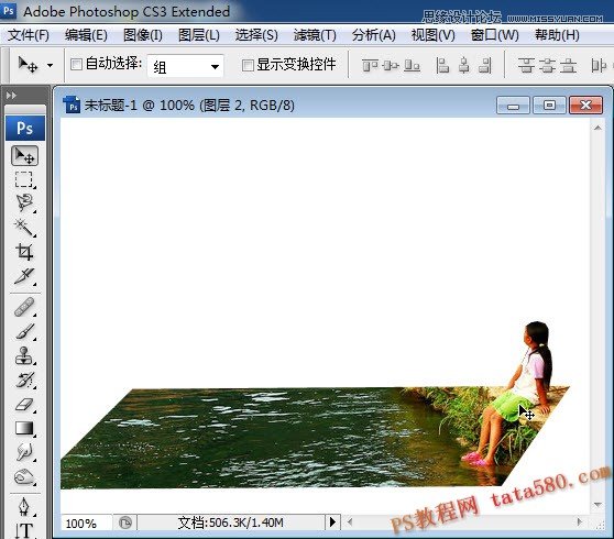 Photoshop创意合成另类跳水运动教程,PS教程,图老师教程网