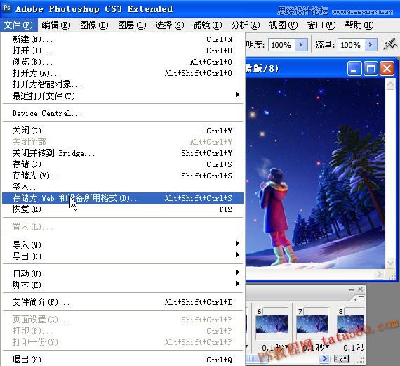 Photoshop췱˸̳
