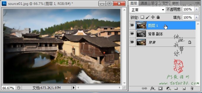 Photoshop制作江南水乡艺术帆布效果教程,PS教程,图老师教程网