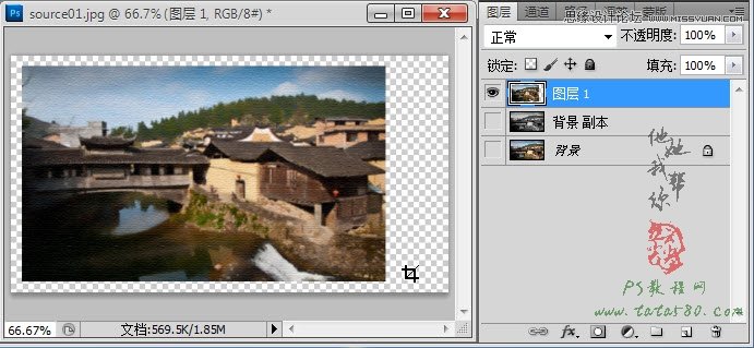 Photoshop制作江南水乡艺术帆布效果教程,PS教程,图老师教程网