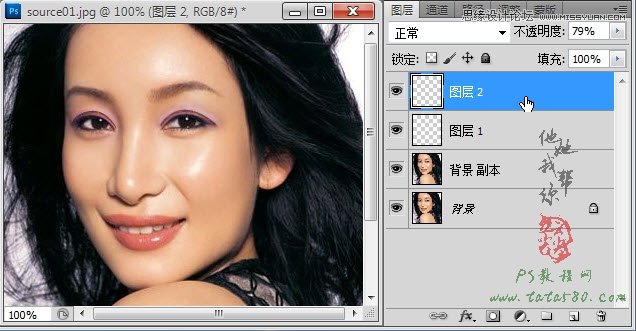 Photoshop给美女人像制作双眼皮效果,PS教程,图老师教程网