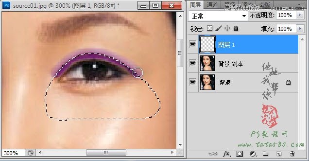 Photoshop给美女人像制作双眼皮效果,PS教程,图老师教程网