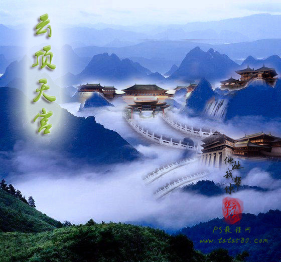 Photoshopϳɽλ̳ͥ