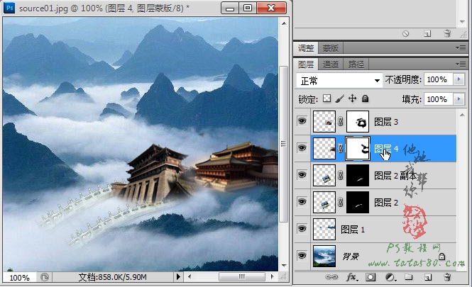 Photoshop合成山间云雾中梦幻天庭教程,PS教程,图老师教程网