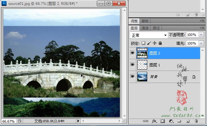 Photoshop合成山间云雾中梦幻天庭教程,PS教程,图老师教程网