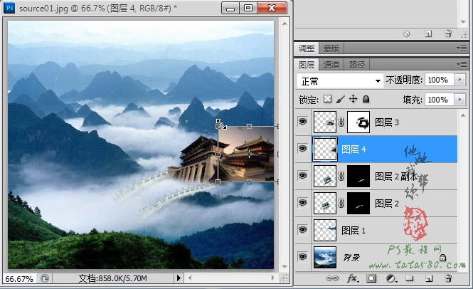 Photoshop合成山间云雾中梦幻天庭教程,PS教程,图老师教程网