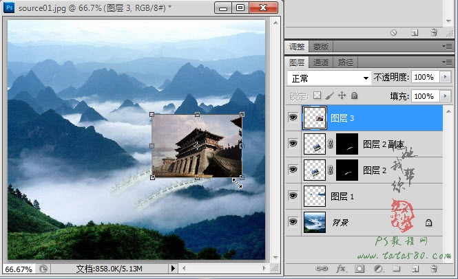 Photoshop合成山间云雾中梦幻天庭教程,PS教程,图老师教程网
