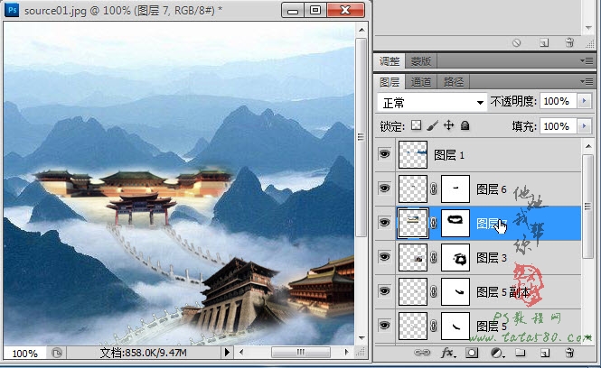 Photoshop合成山间云雾中梦幻天庭教程,PS教程,图老师教程网