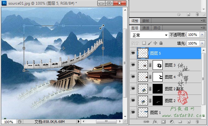Photoshop合成山间云雾中梦幻天庭教程,PS教程,图老师教程网