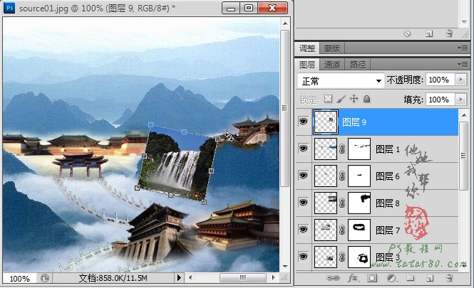 Photoshop合成山间云雾中梦幻天庭教程,PS教程,图老师教程网
