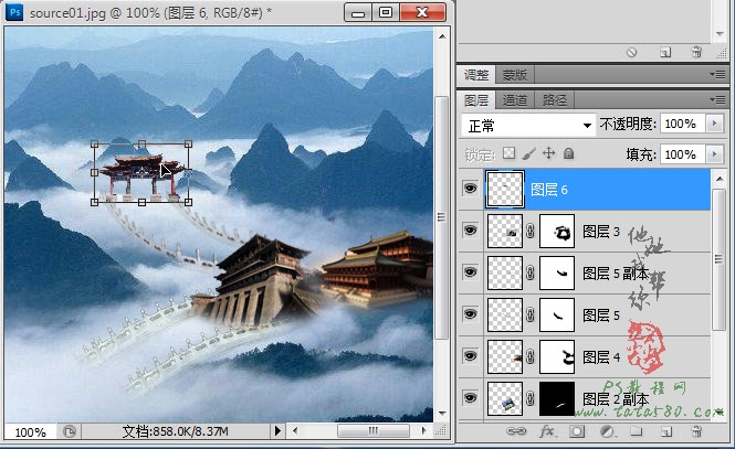 Photoshop合成山间云雾中梦幻天庭教程,PS教程,图老师教程网