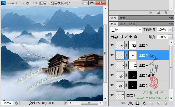 Photoshop合成山间云雾中梦幻天庭教程,PS教程,图老师教程网