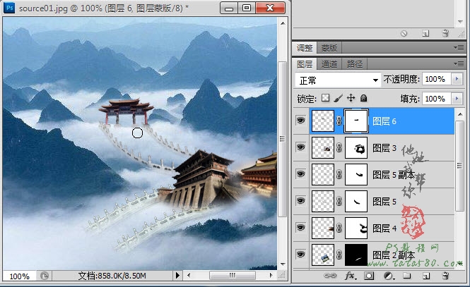 Photoshop合成山间云雾中梦幻天庭教程,PS教程,图老师教程网
