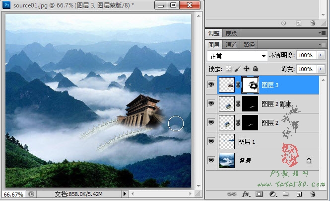 Photoshop合成山间云雾中梦幻天庭教程,PS教程,图老师教程网