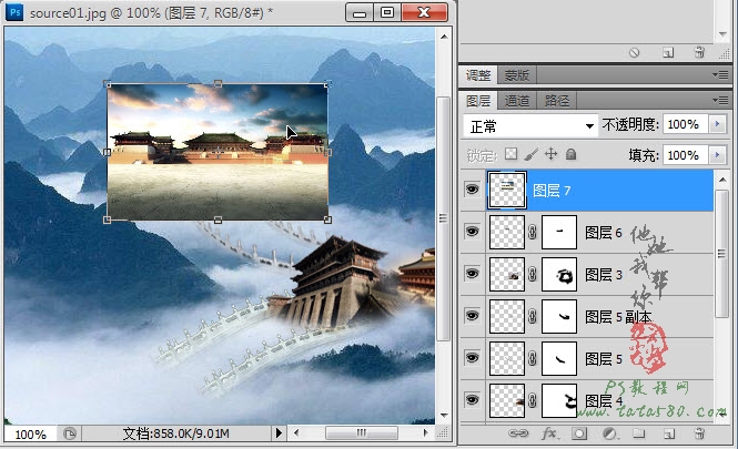 Photoshop合成山间云雾中梦幻天庭教程,PS教程,图老师教程网